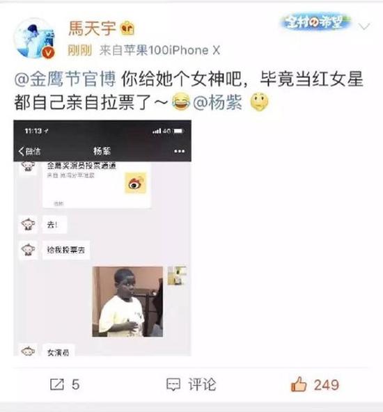 第1张图片