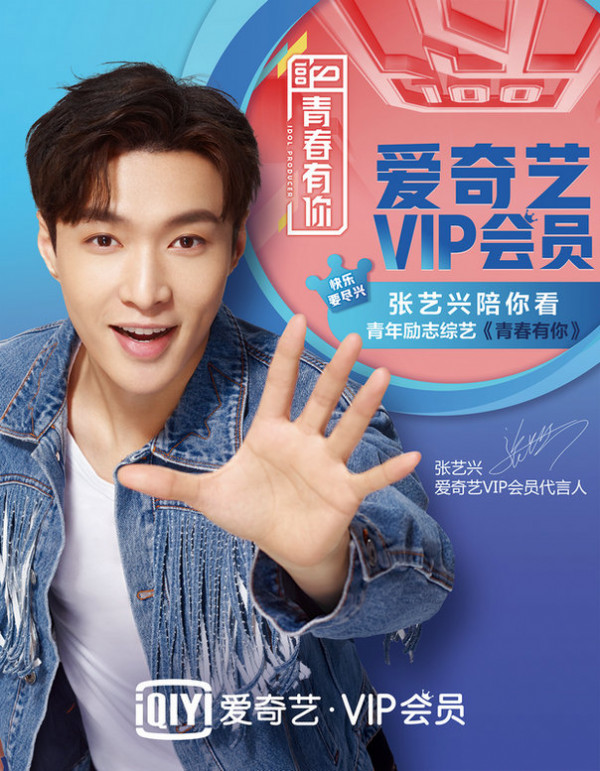 第3张图片