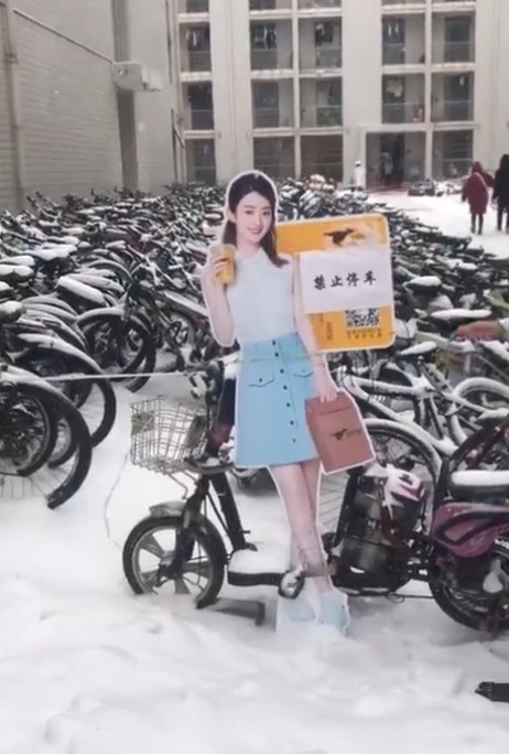 第1张图片