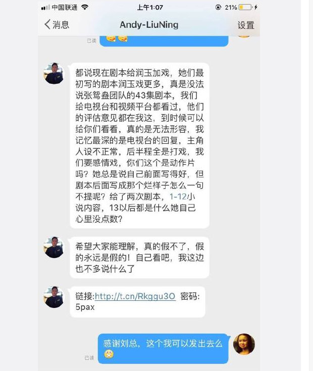 第1张图片