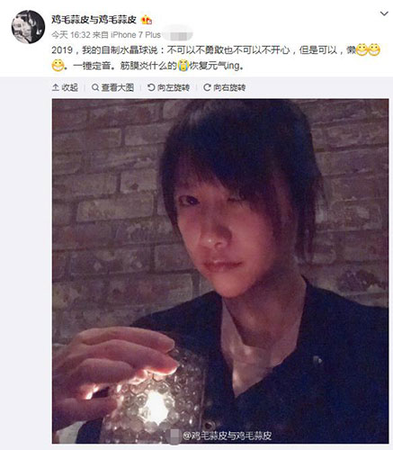 第1张图片