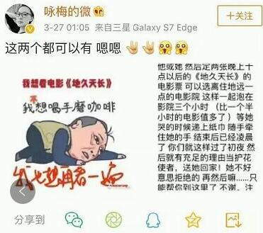 第1张图片