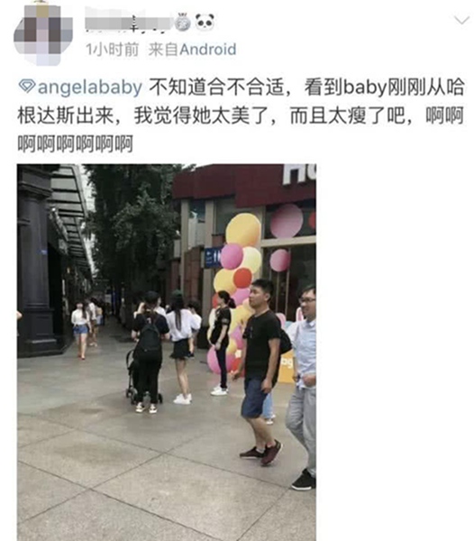 第1张图片