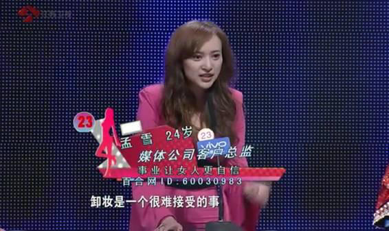 第1张图片