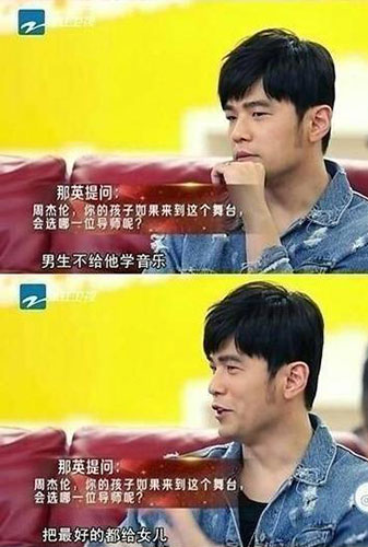 第1张图片